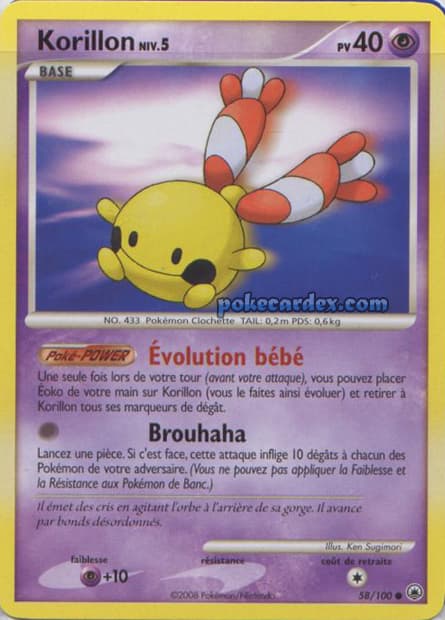 Carte Pokémon Korillon #58 — Aube Majestueuse
