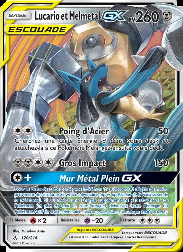 Carte Pokémon Lucario et Melmetal GX #120 — Alliance Infaillible