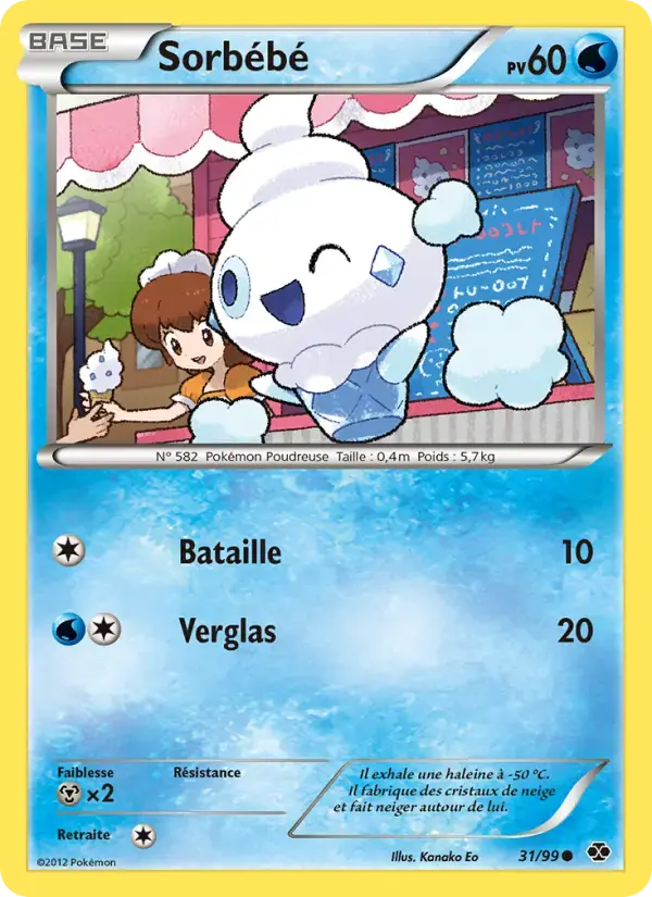 Carte Pokémon Sorbébé #31 — Destinées Futures