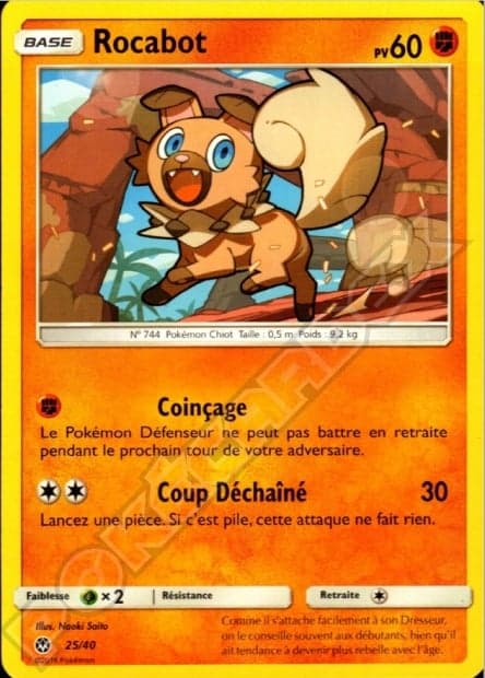 Rockruff #25 — 2018 McDonald's Collection