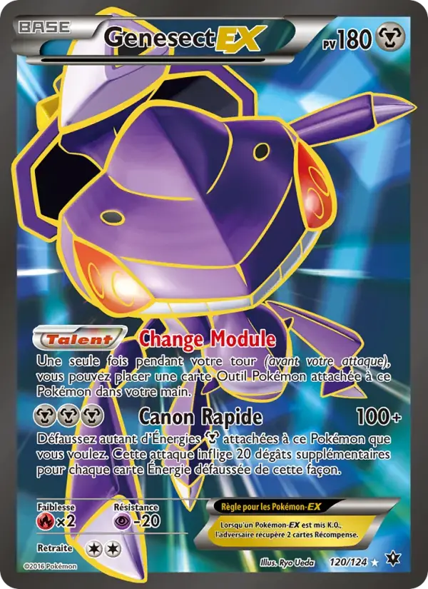 Carte Pokémon Genesect EX #120 — Impact des Destins