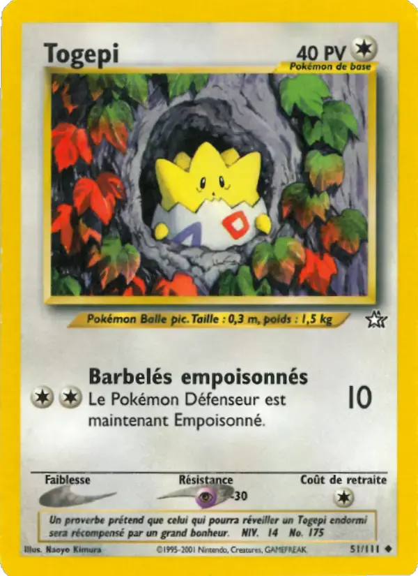 Carte Pokémon Togepi #51 — Neo Genesis