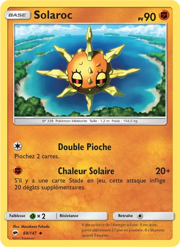Carte Pokémon Solaroc #69 — Ombres Ardentes