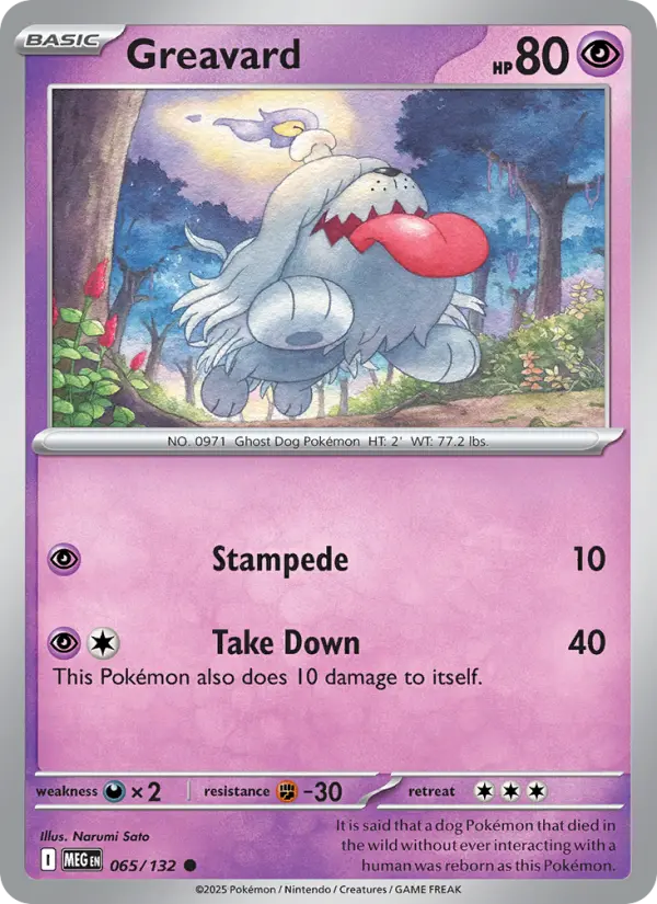 Carte Pokémon Toutombe #065 — Méga-Évolution