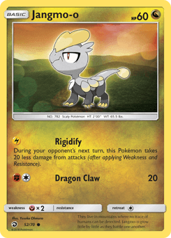 Carte Pokémon Bébécaille #52 — Majesté des Dragons