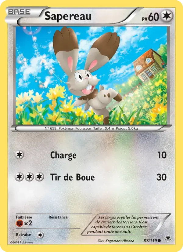 Carte Pokémon Sapereau #87 — Vigueur Spectrale