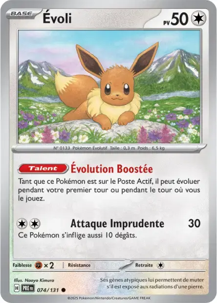 Carte Pokémon Évoli #074 Stamp — Évolutions Prismatiques