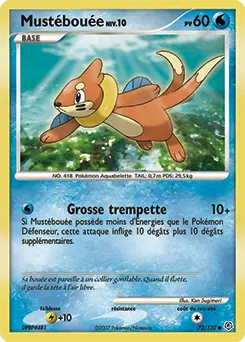 Carte Pokémon Mustébouée #72 — Diamant et Perle