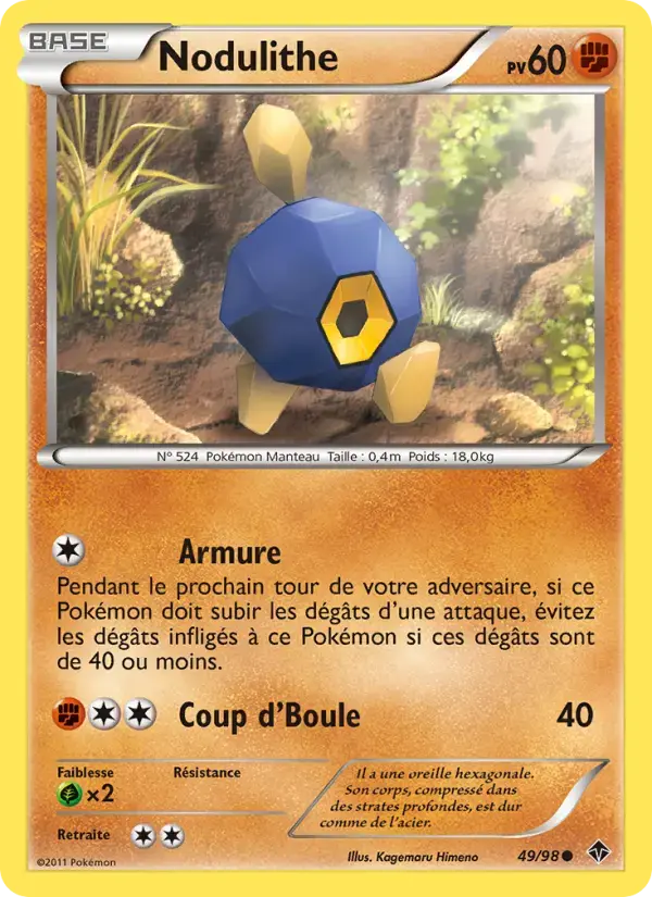 Carte Pokémon Nodulithe #49 — Pouvoirs Émergents