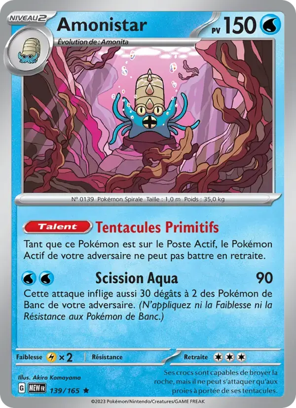 Carte Pokémon Amonistar #139 — Pokémon 151