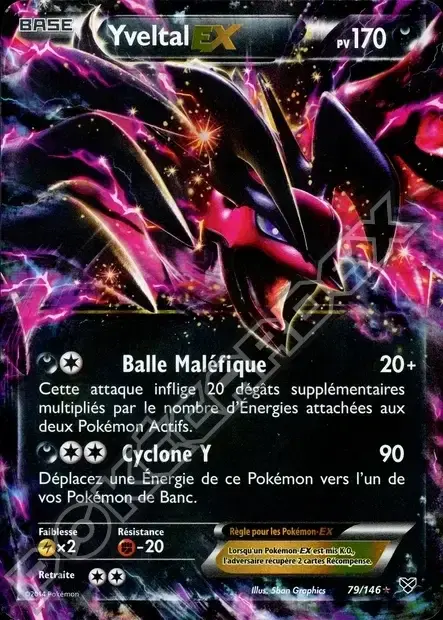 Carte Pokémon Yveltal-EX #79/146 — Jumbo