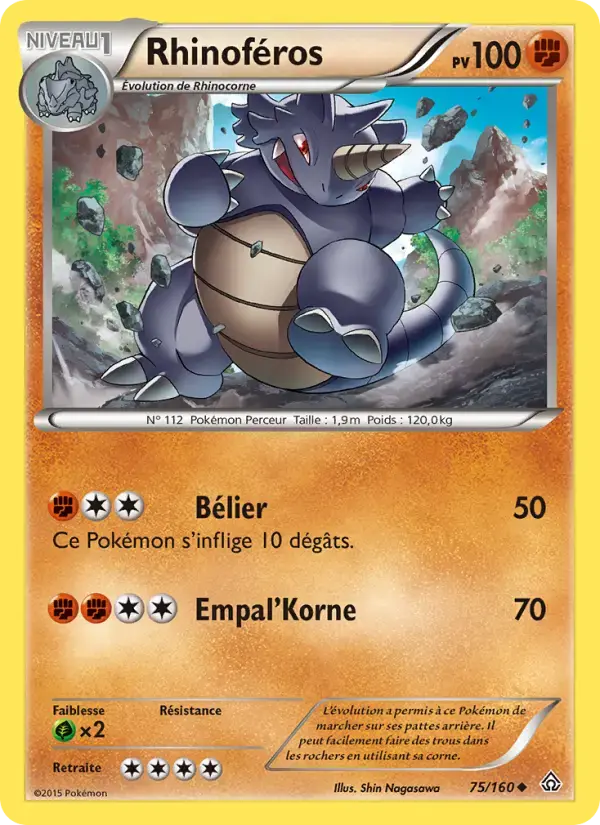 Carte Pokémon Rhinoféros #75 — Primo-Choc