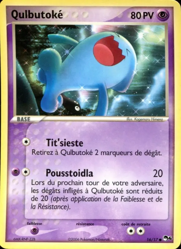 Carte Pokémon Qulbutoké #16 — POP 4