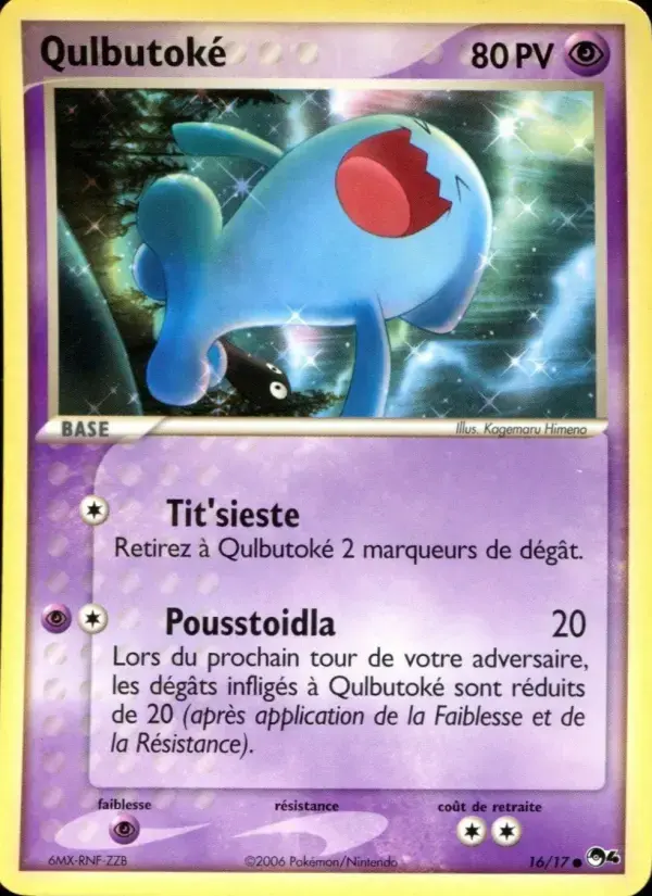 Carte Pokémon Qulbutoké #16 — POP 4