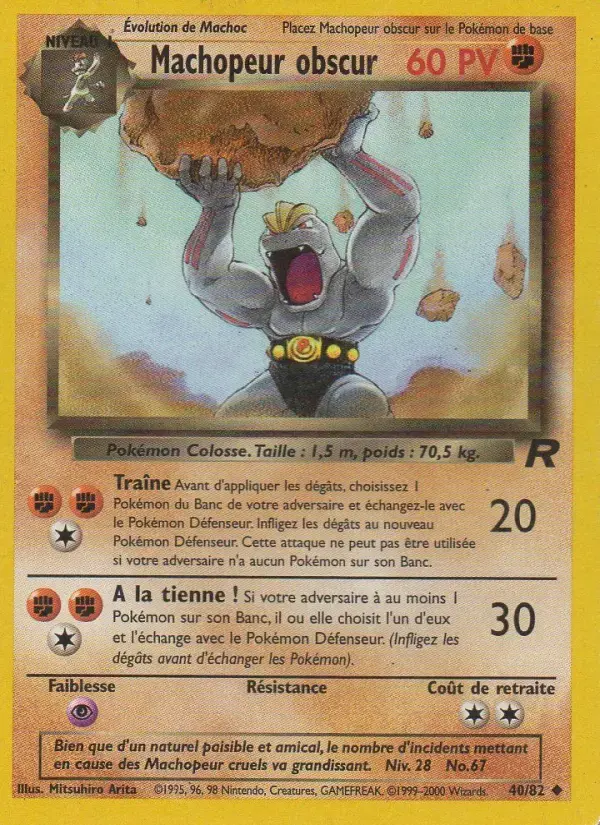 Carte Pokémon Machopeur obscur #40 — Team Rocket