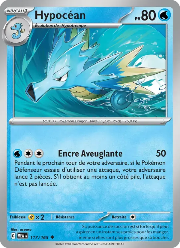Carte Pokémon Hypocéan #117 — Pokémon 151