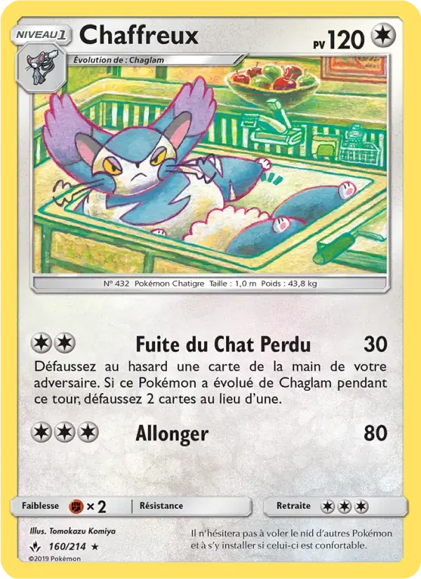 Carte Pokémon Chaffreux #160 — Alliance Infaillible