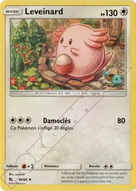 Carte Pokémon Leveinard #046 Stamp V1 — Destinées Occultes