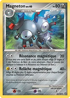 Carte Pokémon Magneton #42 — Tempête