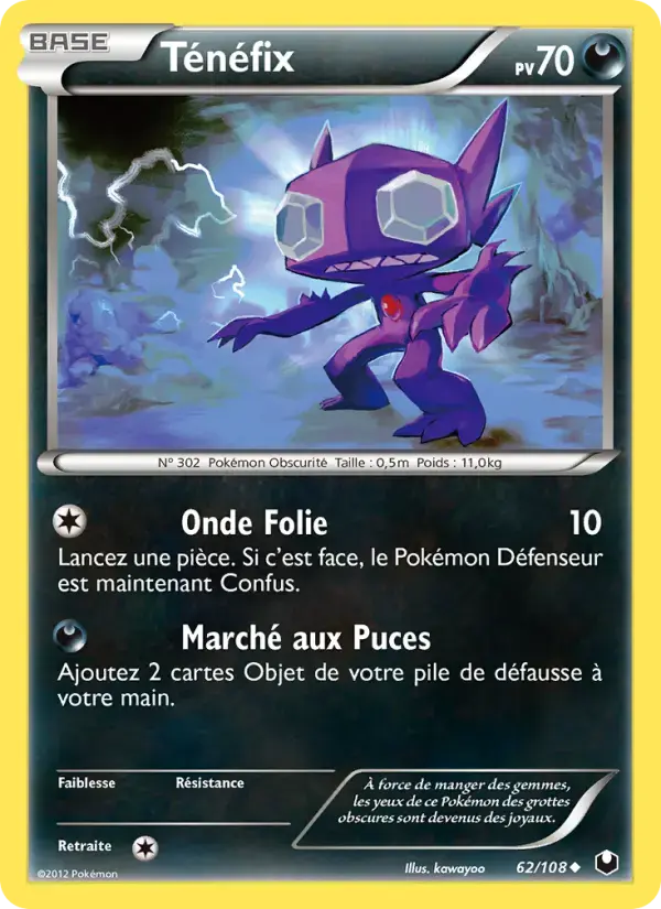 Carte Pokémon Ténéfix #62 — Explorateurs Obscurs