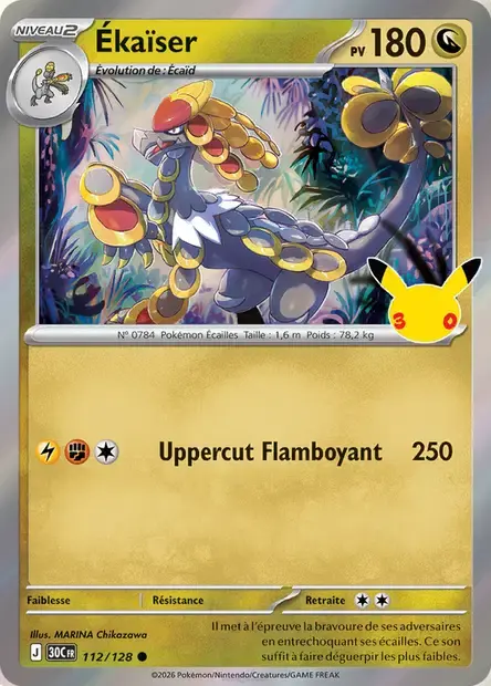 Carte Pokémon Ékaïser #112 — 30ᵉ Anniversaire
