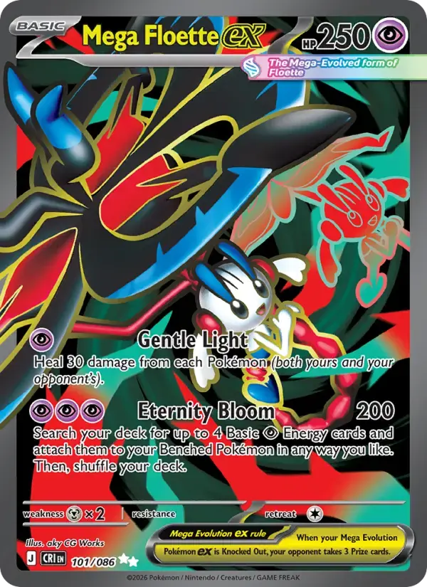 Mega Floette ex #101 — Chaos Rising