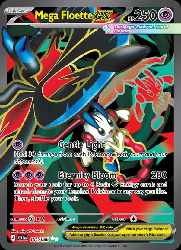 Mega Floette ex #101 — Chaos Rising