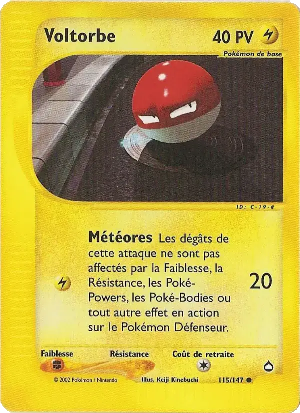 Carte Pokémon Voltorbe #115 — Aquapolis