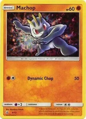 Machop #6 — 2018 McDonald's Collection
