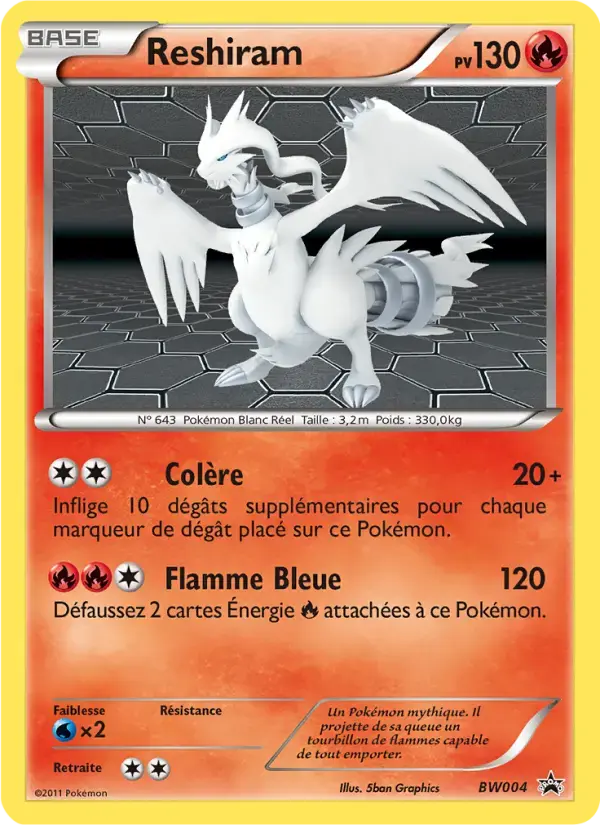 Carte Pokémon Reshiram #BW04 — Promos Noir et Blanc