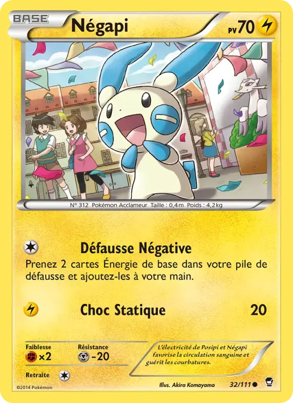 Carte Pokémon Négapi #32 — Poings Furieux