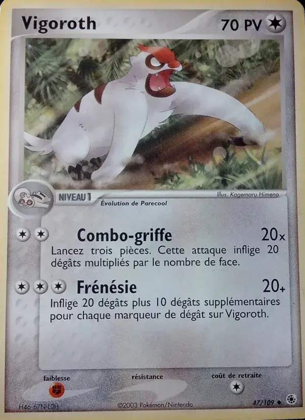 Carte Pokémon Vigoroth #47 — Rubis & Saphir
