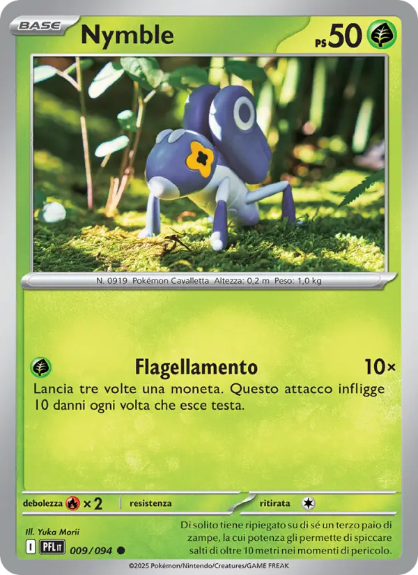 Carte Pokémon Lilliterelle #009 — Flammes Fantasmagoriques