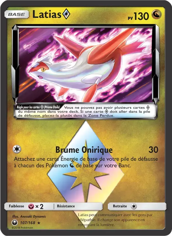 Carte Pokémon Latias ◇ #107 — Tempête Céleste