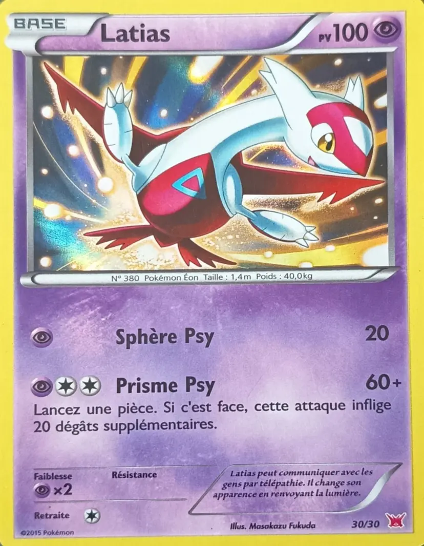 Carte Pokémon Latias #30 — Kit du Dresseur XY (Latias)