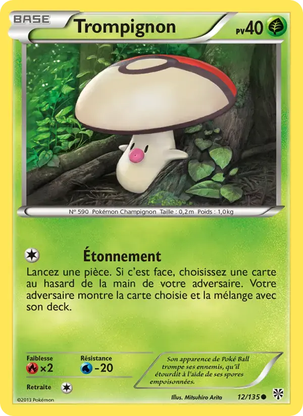 Carte Pokémon Trompignon #12 — Tempête Plasma