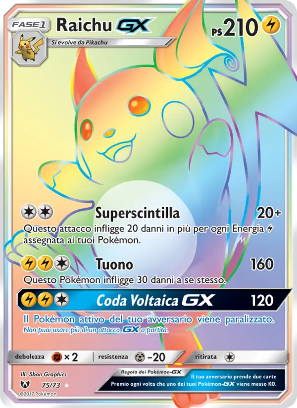 Carte Pokémon Raichu GX #75 — Légendes Brillantes