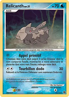 Carte Pokémon Relicanth #51 — Duels au Sommet