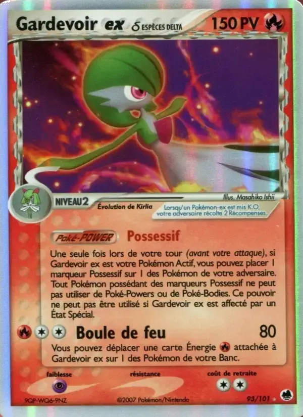 Carte Pokémon Gardevoir ex δ #093 — Île des Dragons
