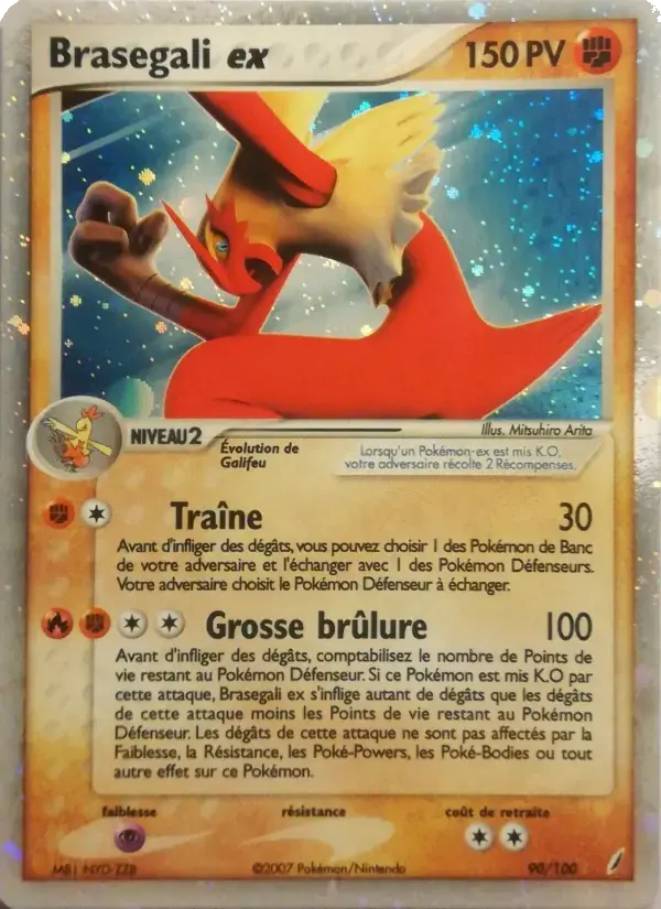 Carte Pokémon Brasegali ex #90 — Gardiens de Cristal