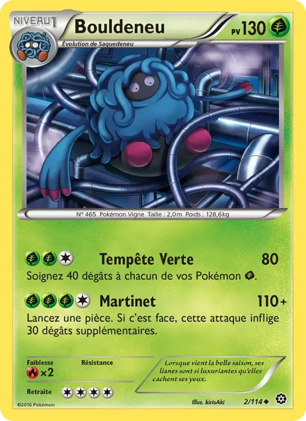 Carte Pokémon Bouldeneu #2 — Offensive Vapeur