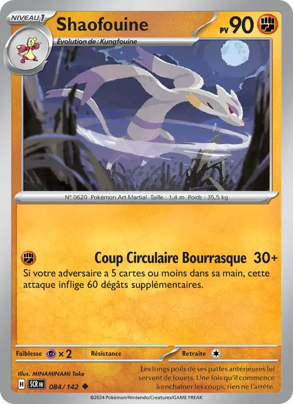 Carte Pokémon Shaofouine #084 — Couronne Stellaire