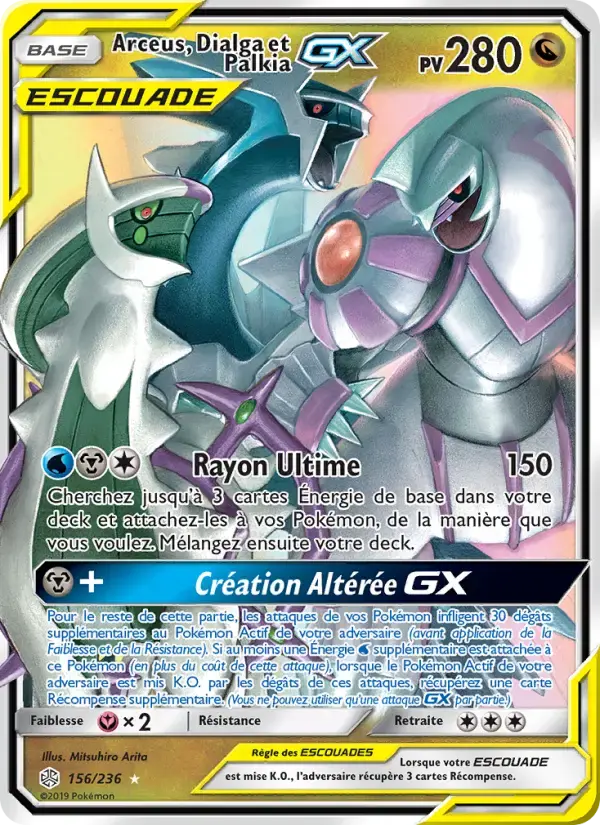 Carte Pokémon Arceus, Dialga et Palkia GX #156 — Éclipse Cosmique
