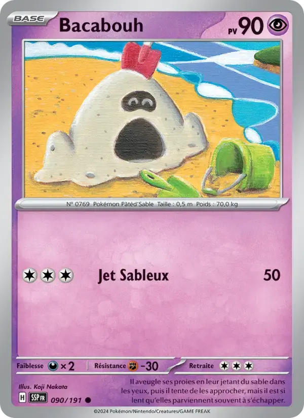 Carte Pokémon Bacabouh #090 — Étincelles Déferlantes