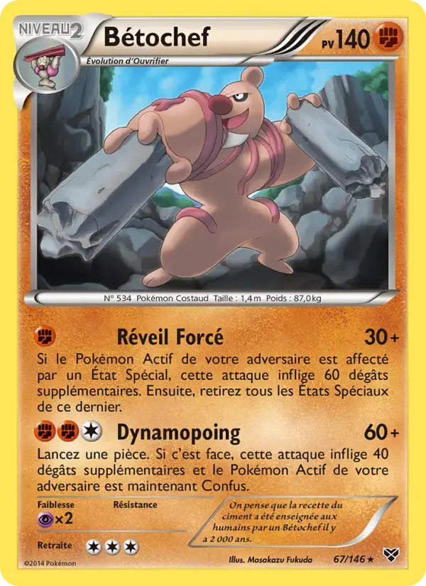 Carte Pokémon Bétochef #67 — XY