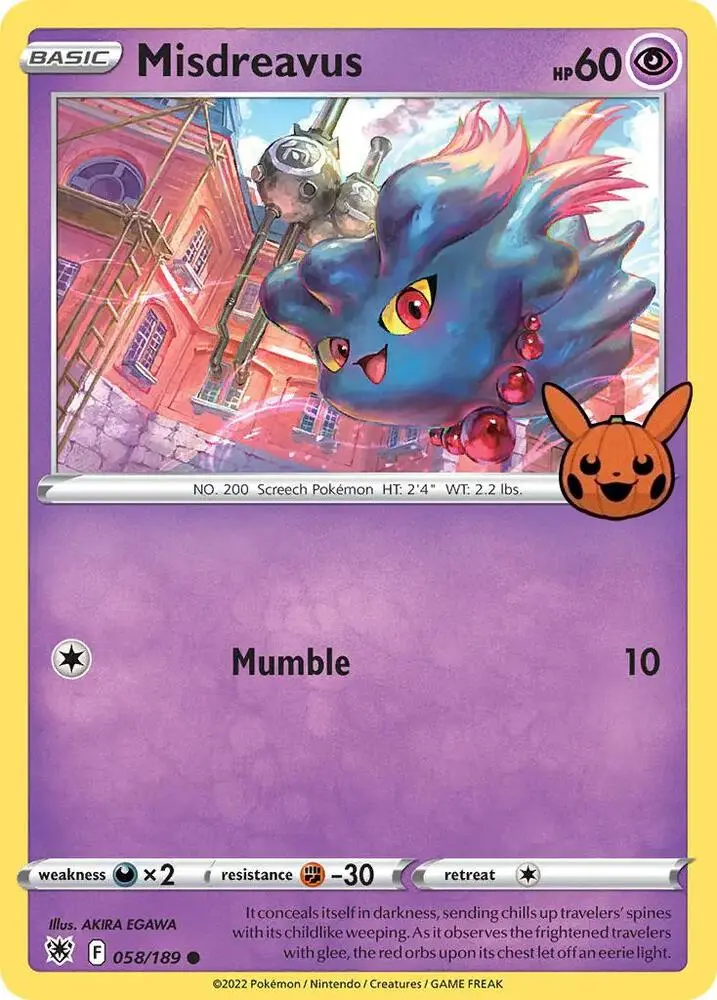 Misdreavus #058 — Trick or Trade BOOster Bundle 2022