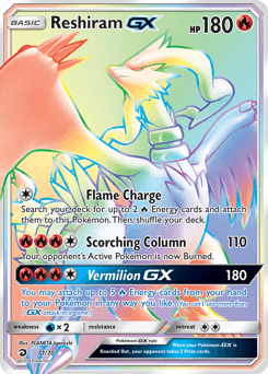 Carte Pokémon Reshiram GX #71 — Majesté des Dragons