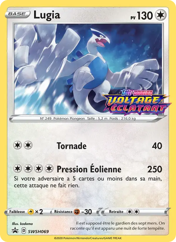 Carte Pokémon Lugia #SWSH069 — Promos Épée et Bouclier
