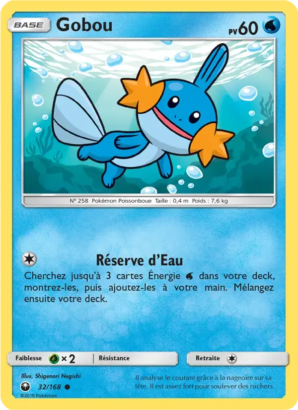 Carte Pokémon Gobou #32 — Tempête Céleste