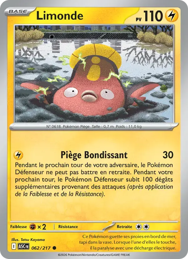 Carte Pokémon Limonde #062 — Héros Transcendants